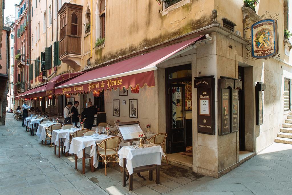 Appartamento Cà del Gambero Venezia Esterno foto